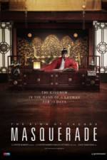 Watch Masquerade Vodly