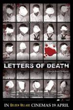 Watch The Letters of Death Vodly