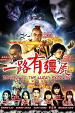 Watch Zombies Vs The Lucky Exorcist Vodly