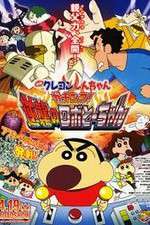 Watch Eiga Kureyon Shinchan Gachinko Gyakushuu no Robotchan Vodly