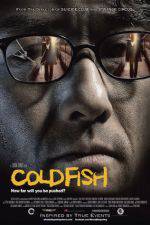 Watch Cold Fish Vodly