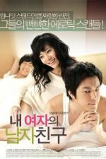 Watch My Girl's Boy (Nae Yeojaeui Namja Chingu) Vodly