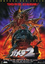Watch Gamera 2: Attack of the Legion Vodly