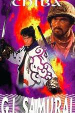 Watch Sonny Chiba G.I. Samurai Vodly