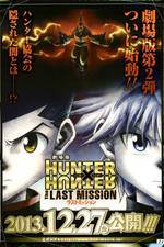 Watch Gekijouban Hunter x Hunter: The Last Mission Vodly