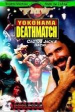 Watch FMW Yokohama Deathmatch Vodly