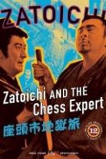 Watch Zatoichi and the Chess Expert Vodly