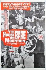 Watch House on Bare Mountain Vodly