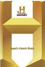 Watch Japan's Atomic Bomb Vodly