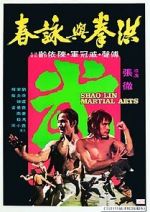 Watch Shaolin Martial Arts Vodly