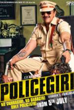 Watch Policegiri Vodly