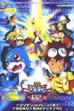 Watch Digimon: Revenge of Diaboromon Vodly