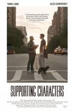 Watch Supporting Characters Vodly