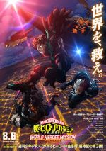 Watch My Hero Academia: World Heroes\' Mission Vodly