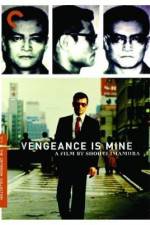 Watch Vengeance is Mine Vodly