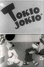 Watch Tokio Jokio (Short 1943) Vodly
