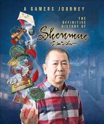 Watch A Gamer\'s Journey: The Definitive History of Shenmue Vodly