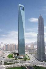 Watch National Geographic Megastructures Shanghai Super Tower Vodly