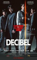 Watch Decibel Vodly