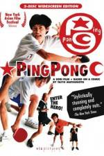 Watch Ping Pong Vodly