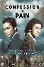 Watch Confession of Pain Vodly