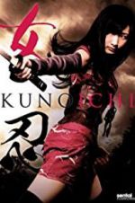 Watch The Kunoichi: Ninja Girl Vodly