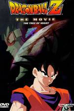 Watch Dragon Ball Z: The Movie - The Tree of Might Vodly