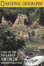 Watch National Geographic Treasure Seekers Code of the Maya Kings Vodly