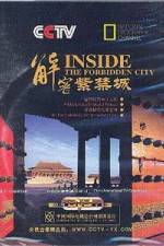 Watch Inside the Forbidden City Vodly