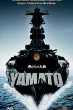 Watch Otoko-tachi no Yamato Vodly