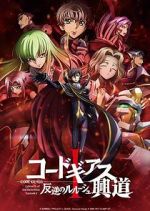 Watch Code Geass: Lelouch of the Rebellion Episode I Vodly