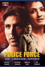 Watch Police Force: An Inside Story Vodly