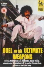 Watch Duel of Ultimate Weapons Vodly