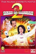 Watch Kung Fu Mahjong 2 Vodly