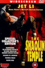 Watch Shaolin Si Vodly