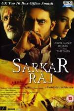 Watch Sarkar Raj Vodly