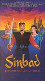 Watch Sinbad: Beyond the Veil of Mists Vodly