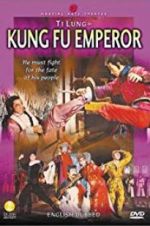 Watch Ninja Kung Fu Emperor Vodly