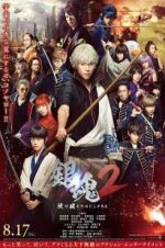 Watch Gintama 2: Rules Are Made to Be Broken Vodly