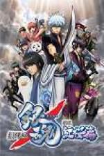 Watch Gintama: The Movie Vodly