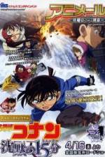 Watch Detective Conan: Quarter of Silence Vodly