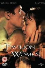 Watch Pavilion of Women Vodly