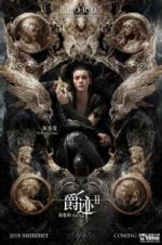 Watch L.O.R.D: Legend of Ravaging Dynasties 2 Vodly