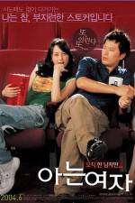 Watch Someone Special - (Aneun yeoja) Vodly