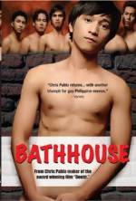 Watch Bathhouse Vodly