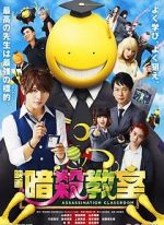 Watch Assassination Classroom Vodly