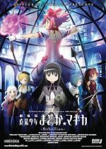 Watch Puella Magi Madoka Magica the Movie Part III: Rebellion Vodly