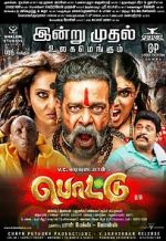 Watch Pottu Vodly