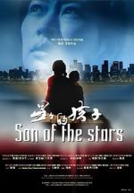 Watch Son of the Stars Vodly