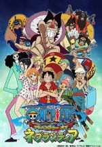 Watch One Piece: Adventure of Nebulandia Vodly